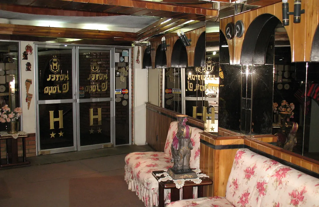 Hotel La Joya-1